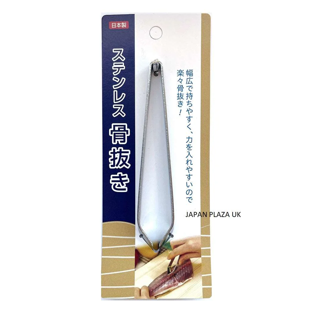 Fish Bone Tweezer Stainless Steel (Made in Japan)