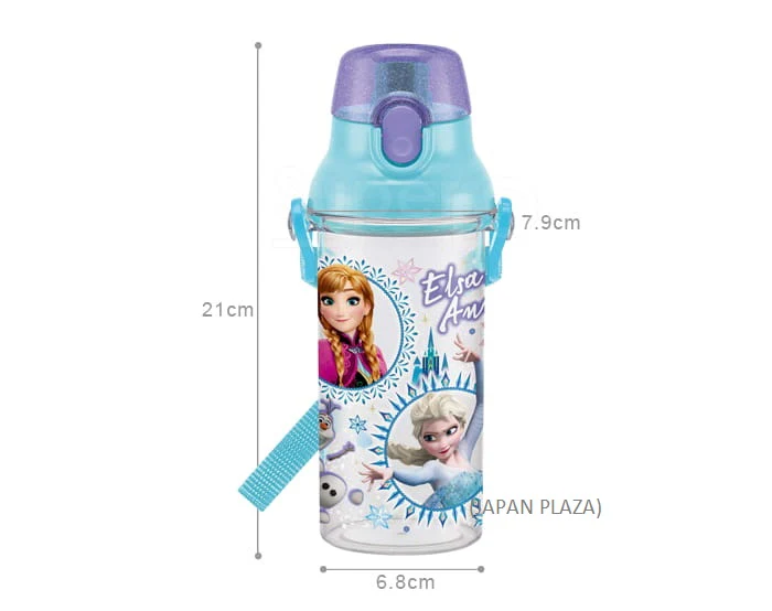 Frozen Bottle Dishwasher & Dryer Safe (Made in Japan) - Image 3