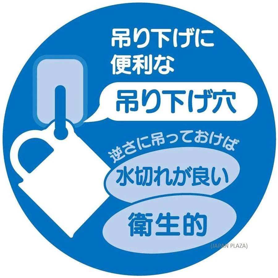 Frozen Cup Wash In The Dishwasher (Made in Japan) - Image 5
