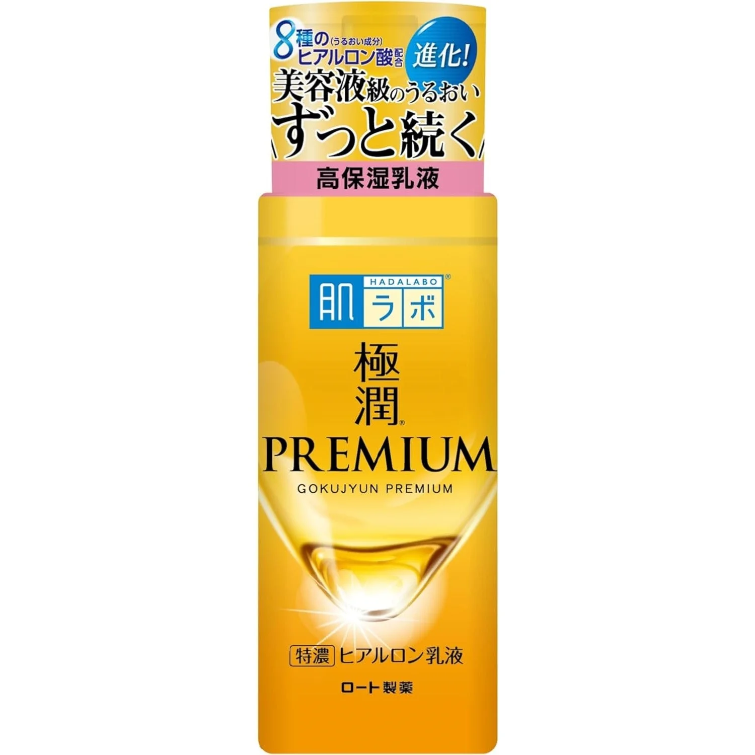 Hada Labo Gokujun Premium Hyaluronic Emulsion Cream 140ml