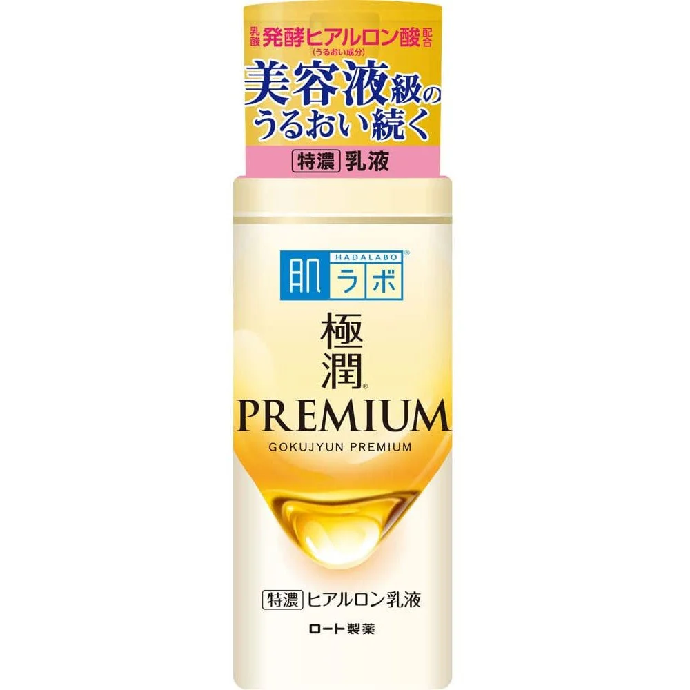 Hada Labo Gokujun Premium Hyaluronic Emulsion Cream 140ml - Image 5