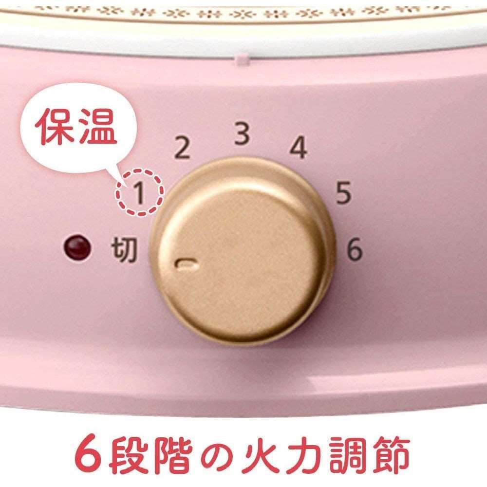 IRIS OHYAMA - Ricopa IH Cooker Tiffany Blue/Ash Pink/Ivory - Image 10