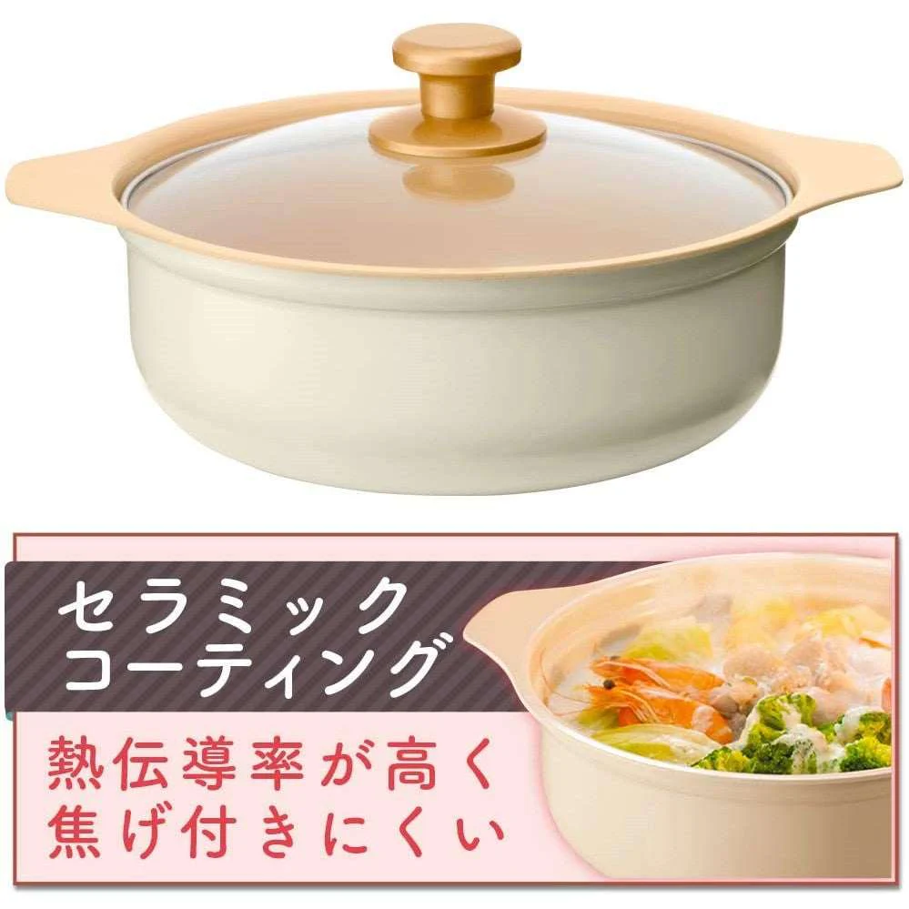 IRIS OHYAMA - Ricopa IH Cooker Tiffany Blue/Ash Pink/Ivory - Image 18