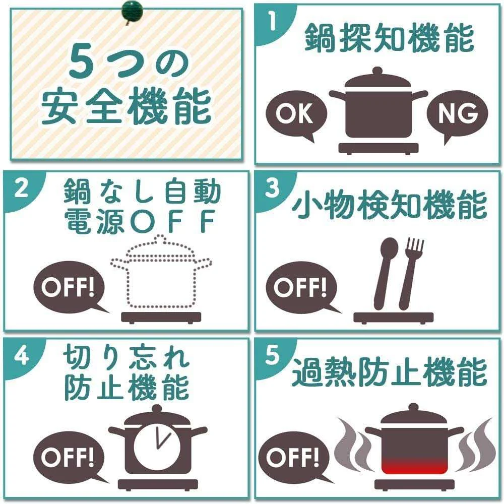 IRIS OHYAMA - Ricopa IH Cooker Tiffany Blue/Ash Pink/Ivory - Image 22