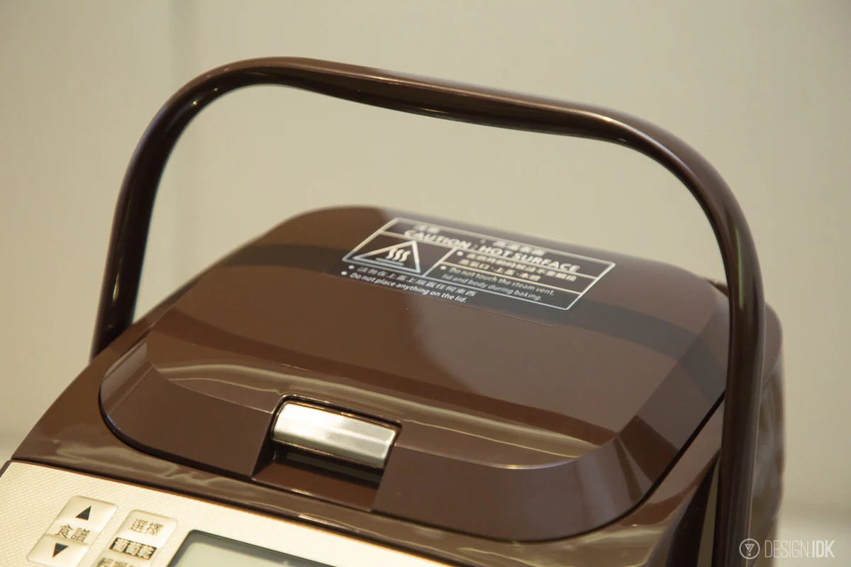Panasonic Breadmaker SD-PT1002 (35 recipes) - Image 3