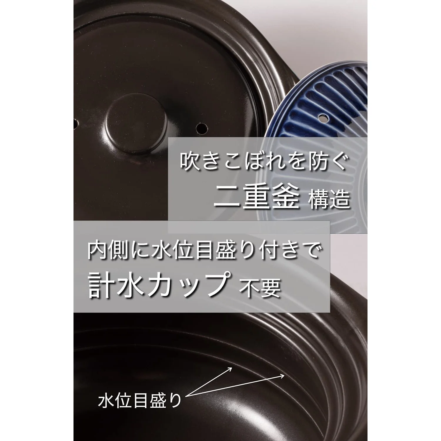 Japanese Style Rice Cooker - Open Flame, Microwave & Dishwasher Safe (Made in Japan) - Image 3