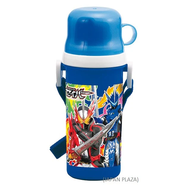 Kamen Rider Saber Bottle Dishwasher & Dryer Safe (Made in Japan)