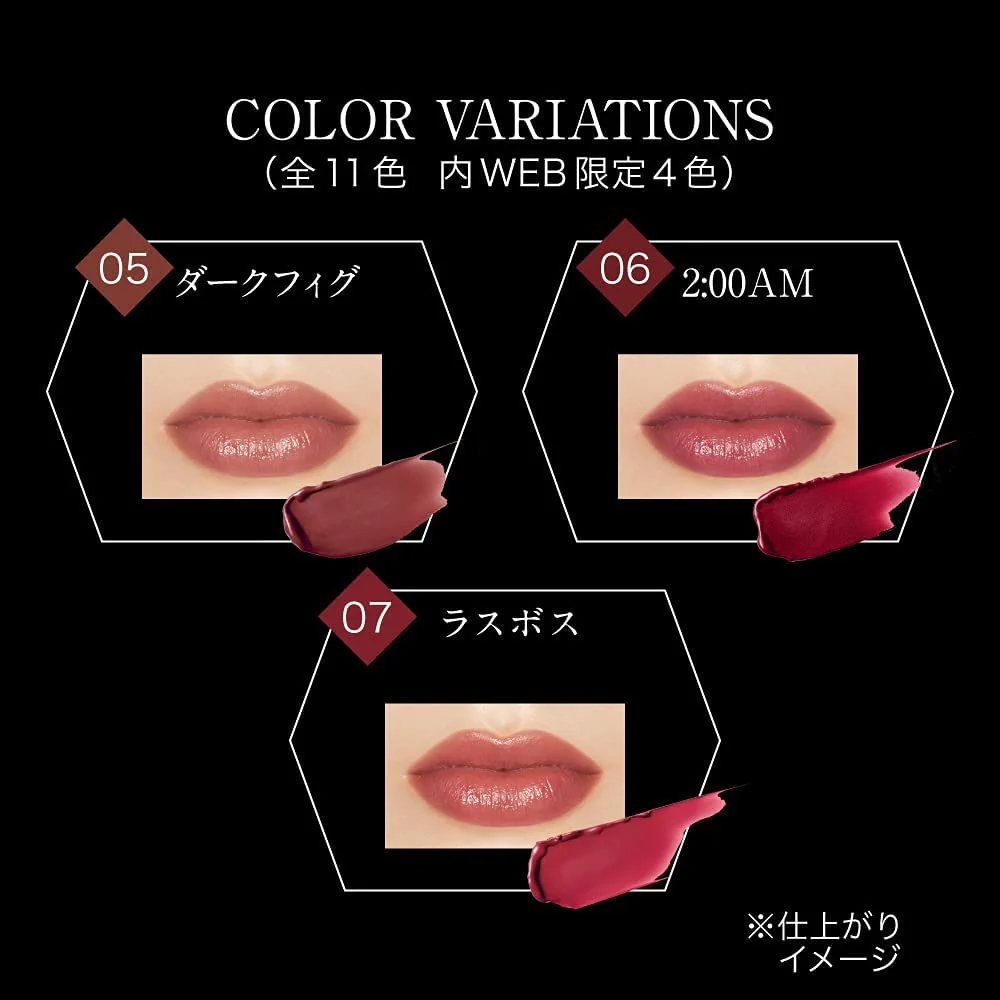 Kanebo Kate Lip Monster Lipstick - 01 Clump of Desire (Made in Japan) - Image 8