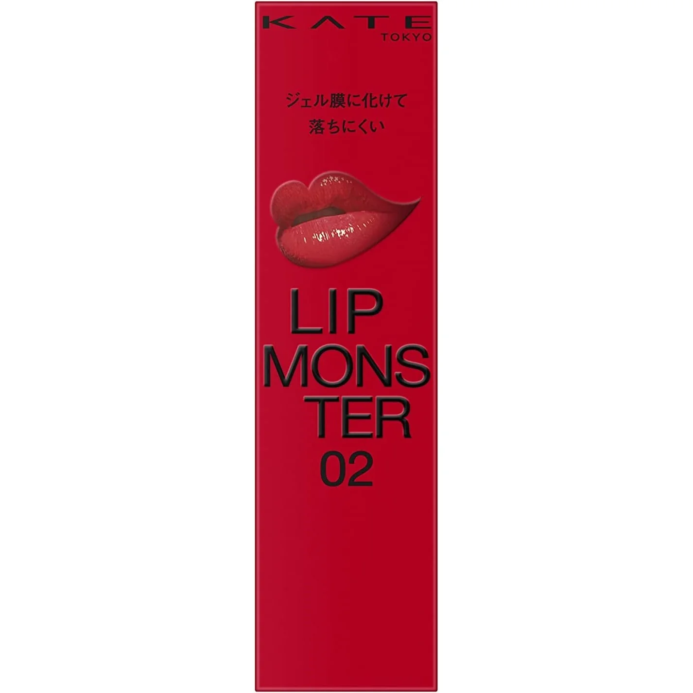 Kanebo Kate Lip Monster Lipstick - 02 Pink Banana (Made in Japan)