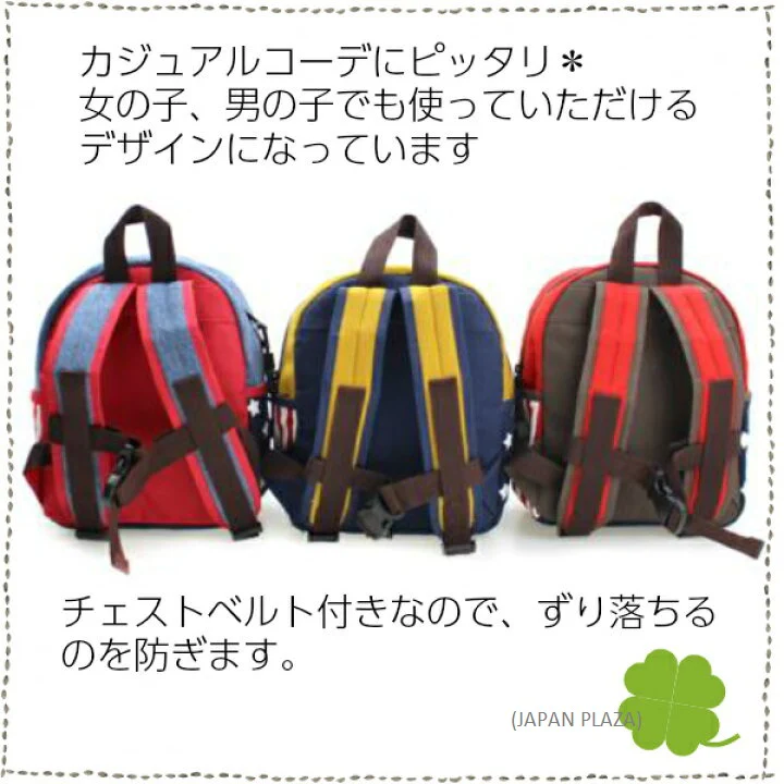 Kid Canvas Backpack California logo (Made in Thailand) - Image 3
