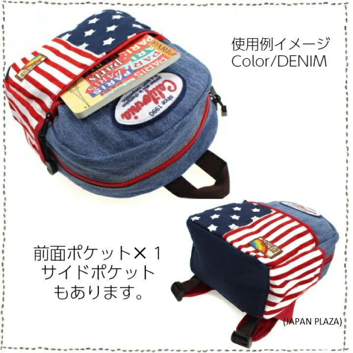 Kid Canvas Backpack California logo (Made in Thailand) - Image 6