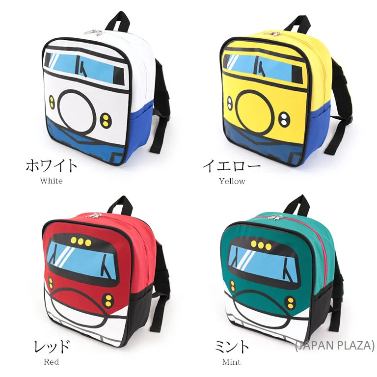 Momentum Train Kids Backpack (Made in Thailand) - Image 3
