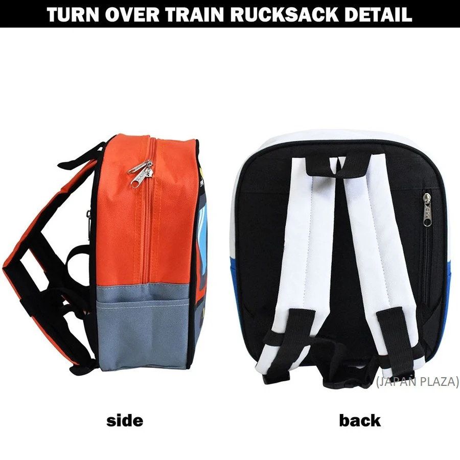 Momentum Train Kids Backpack (Made in Thailand) - Image 6