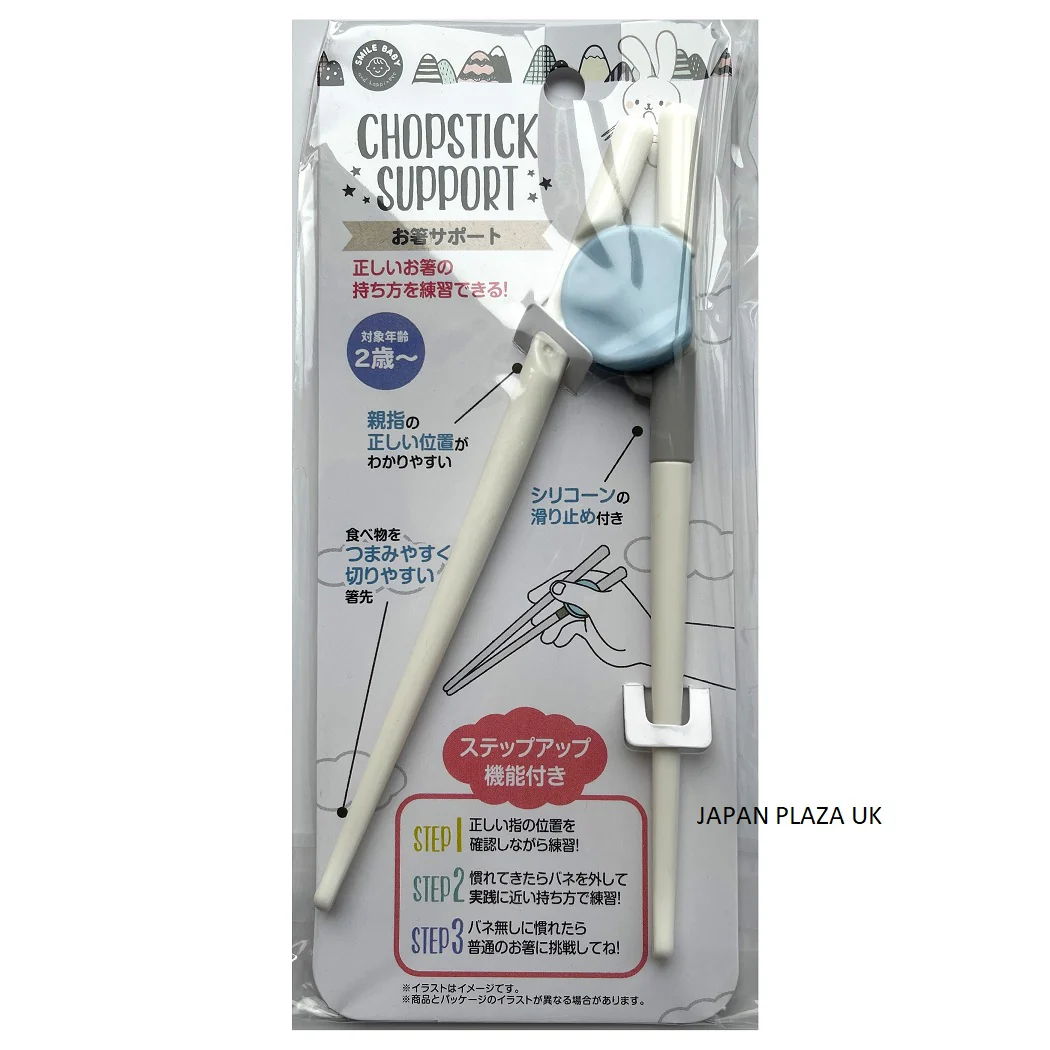 Kid's Chopstick - Image 3