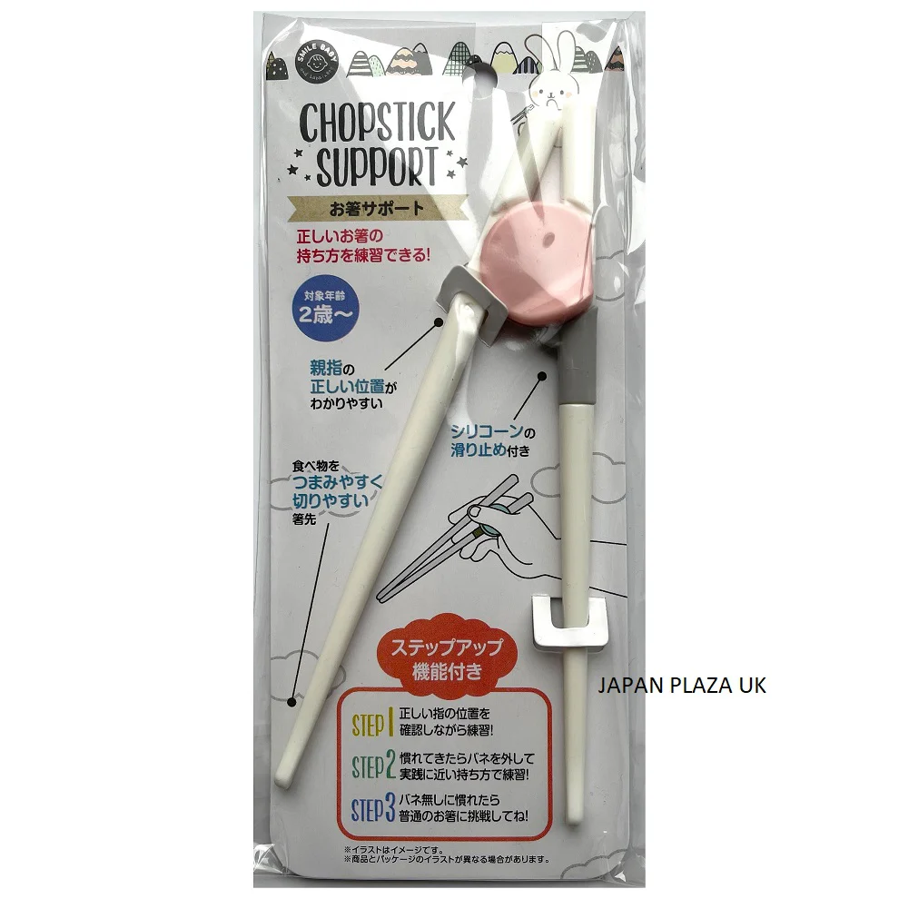 Kid's Chopstick - Image 4