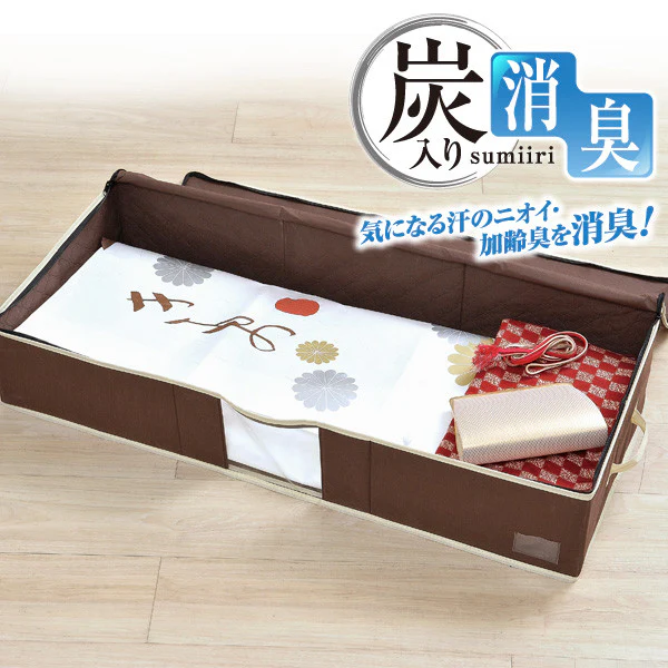 Kimono Storage Case 92x 42x 18cm - Image 2