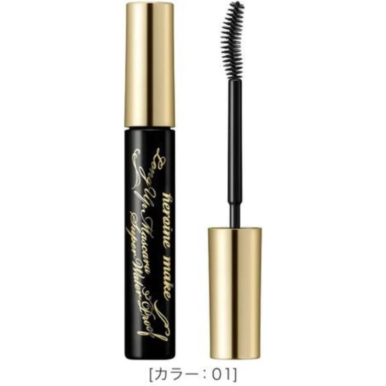 Kiss Me Heroine Make Long & Curl Super Waterproof Mascara - Image 2