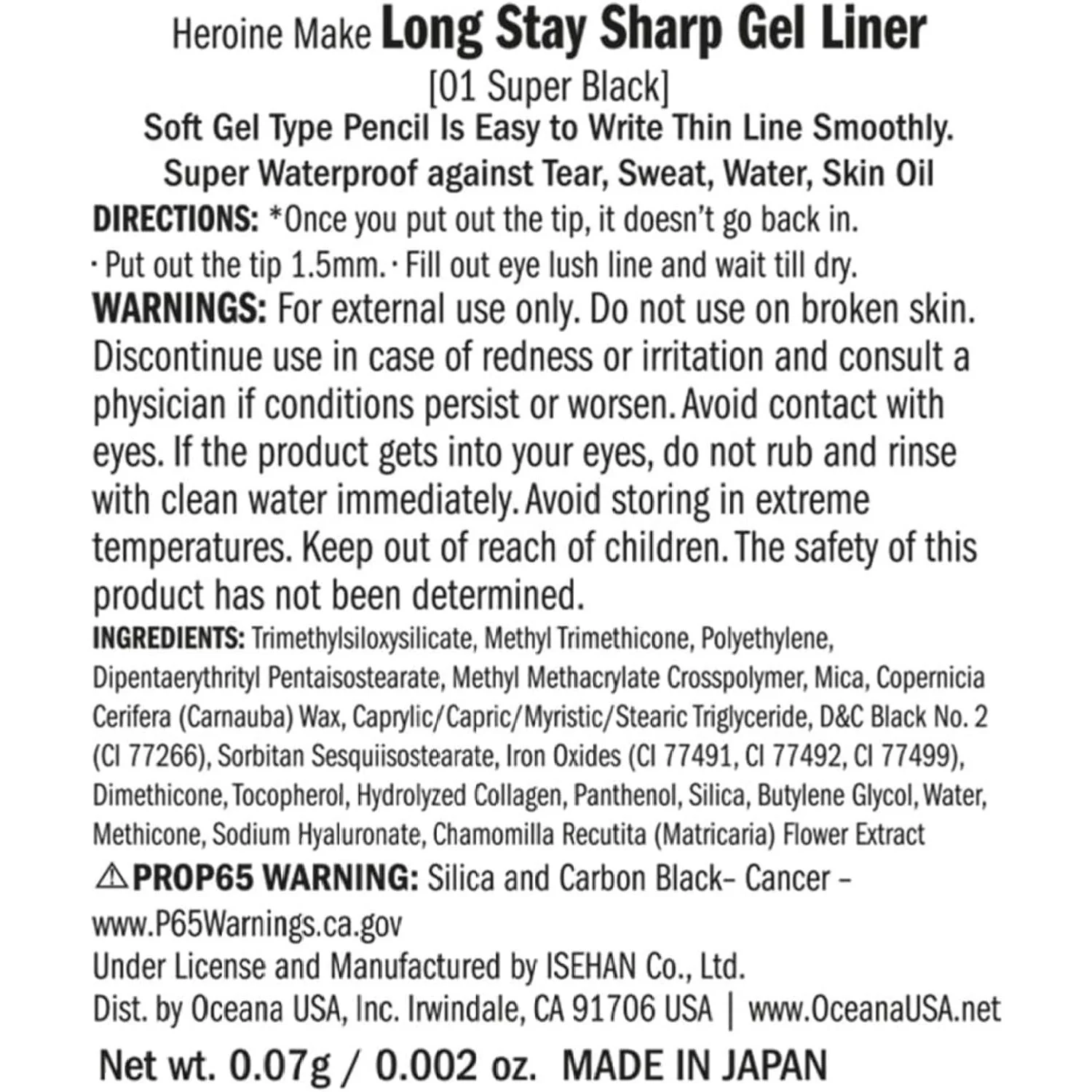 Kiss Me Heroine Make Long Stay Sharp Gel Liner #01 Deep Black - Image 6