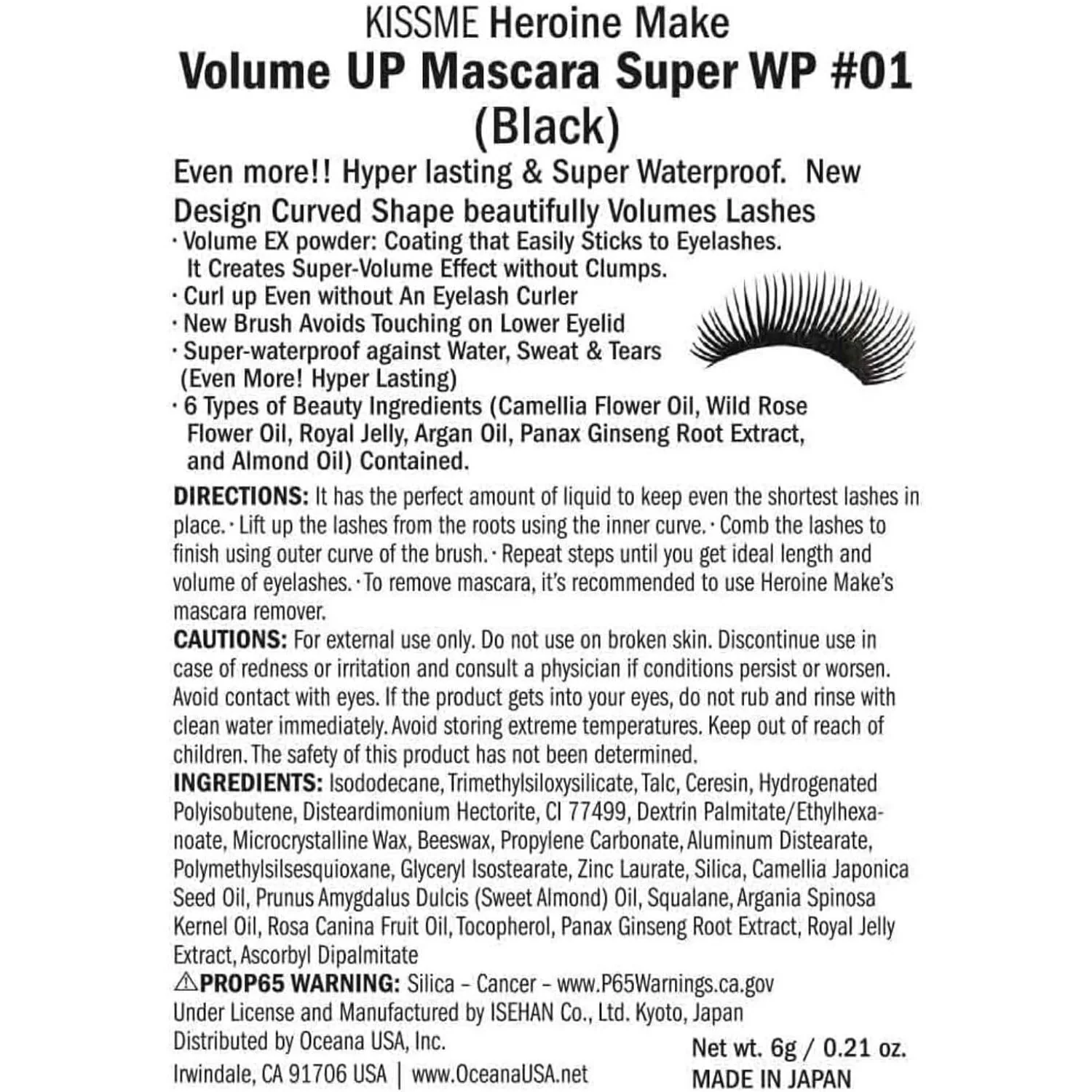 Kiss Me Heroine Make Mascara Waterproof 01 Black - Image 4