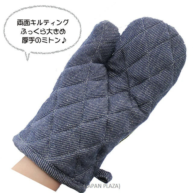 Kitchen Gloves/Mitten - Color by Random (Made in India) - Image 3