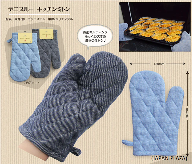 Kitchen Gloves/Mitten - Color by Random (Made in India) - Image 4