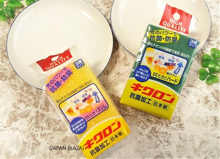 Kitchen Sponge Soft type (Made in Japan) - Image 4