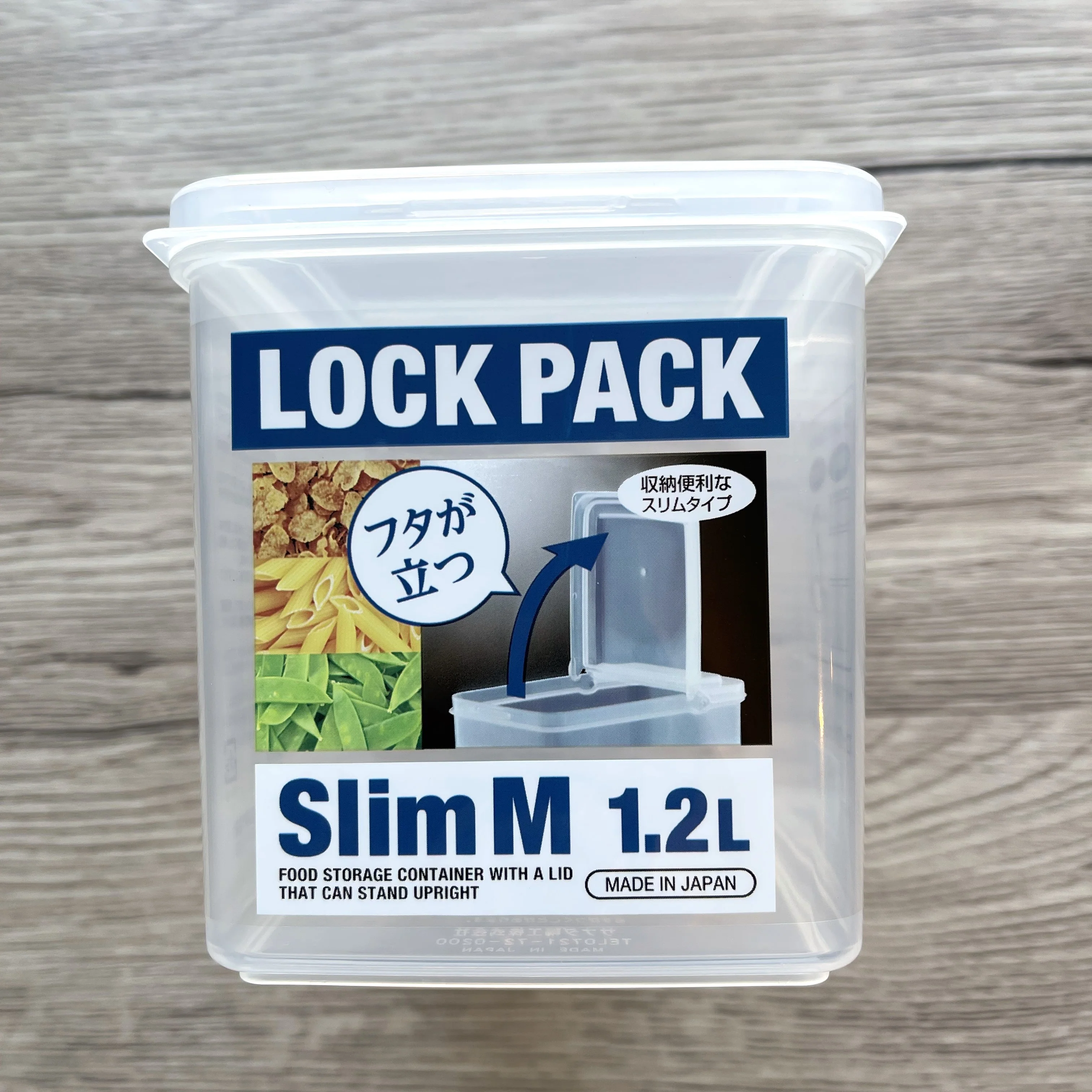 Kitchen Storage Container 1.2L (Made in Japan) - Image 2