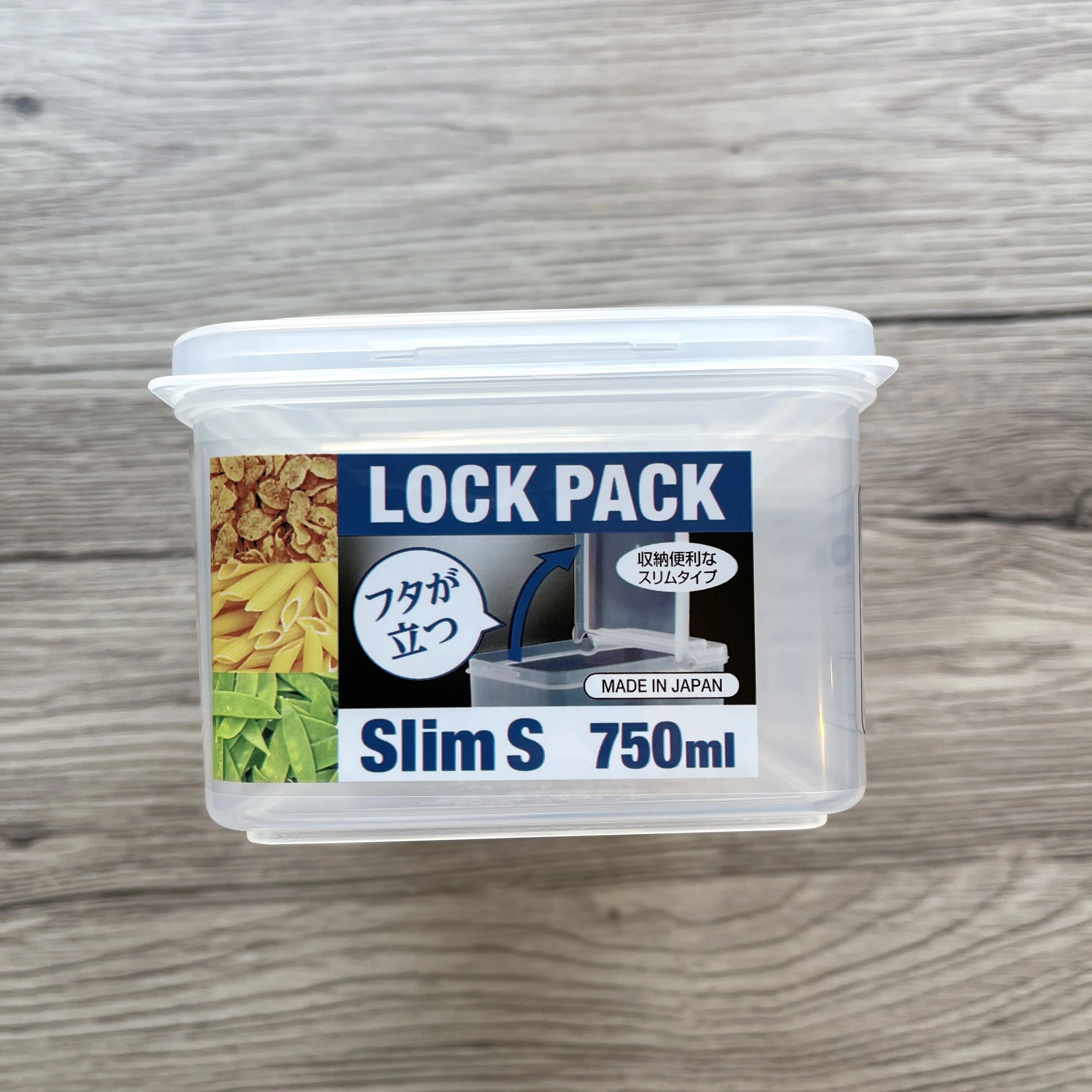 Kitchen Storage Container 750ml (Made in Japan) - Image 2