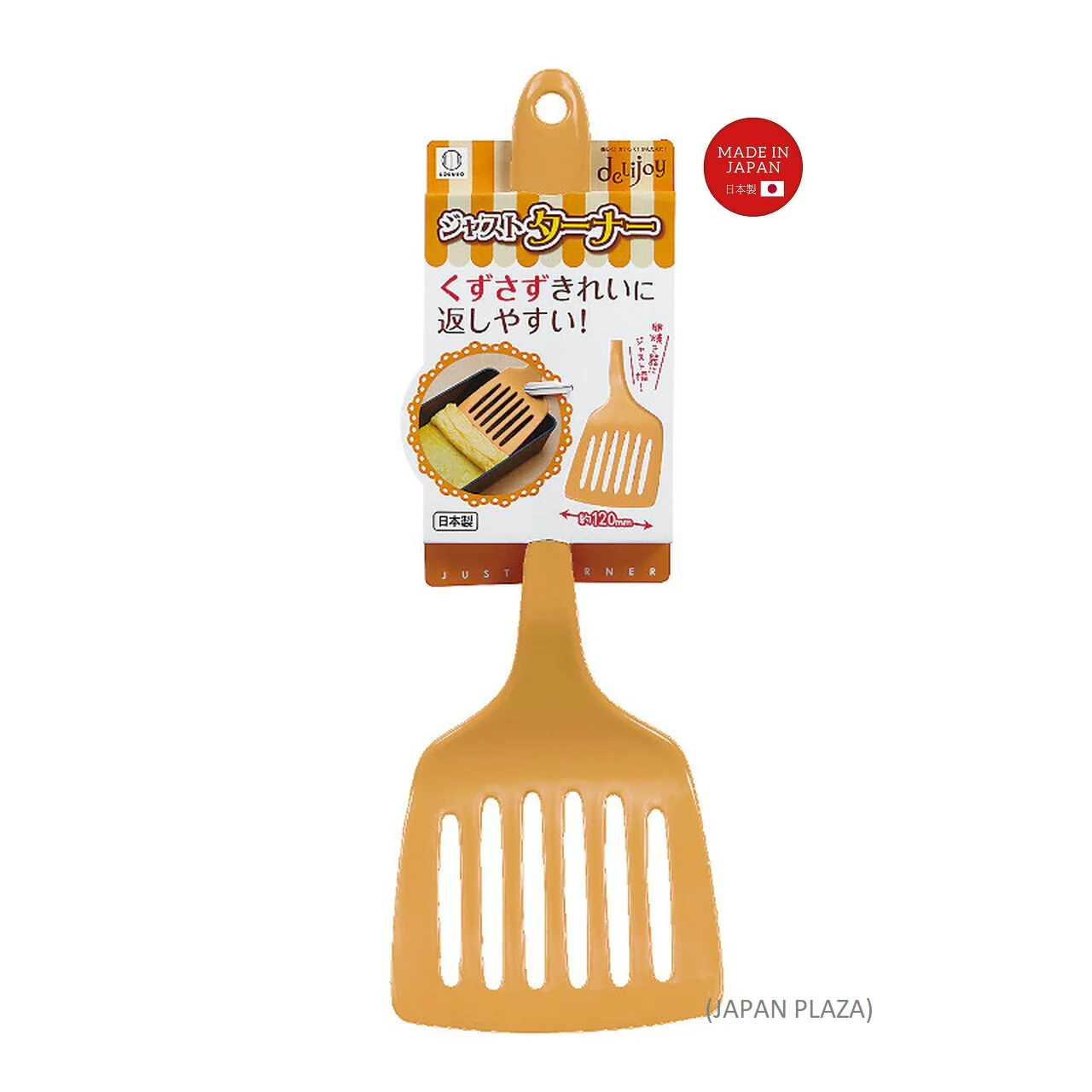 KOKUBO Egg Wide Turner 30cm (Made in Japan)