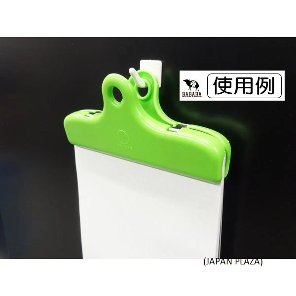 KOKUBO Food Bag Clip 1pc Big Size (Made in Japan) - Image 3