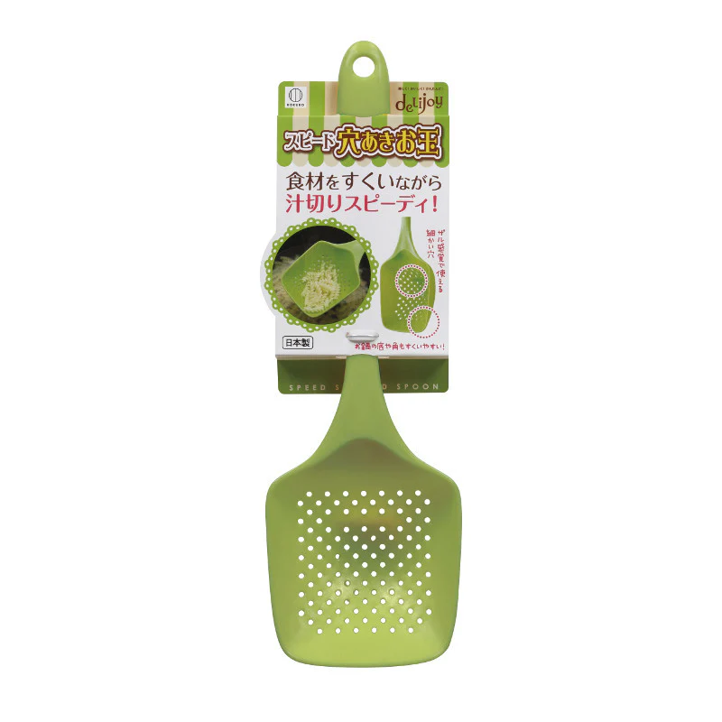 KOKUBO Ladle with holes and stopper 30cm (Made in Japan)