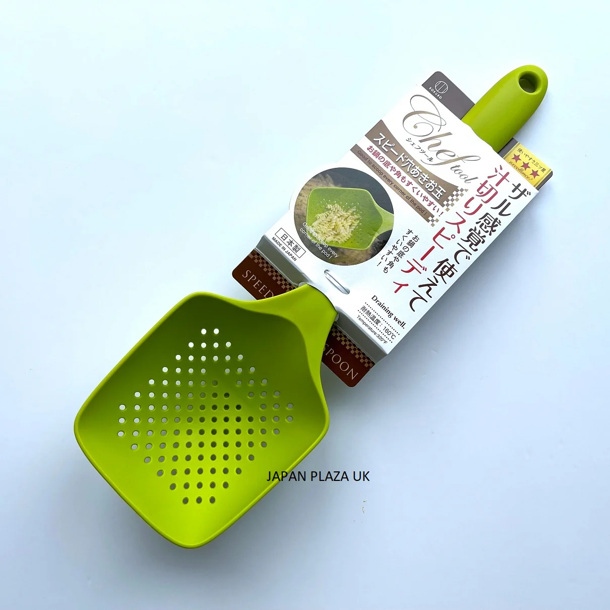 KOKUBO Ladle with holes and stopper 30cm (Made in Japan) - Image 4