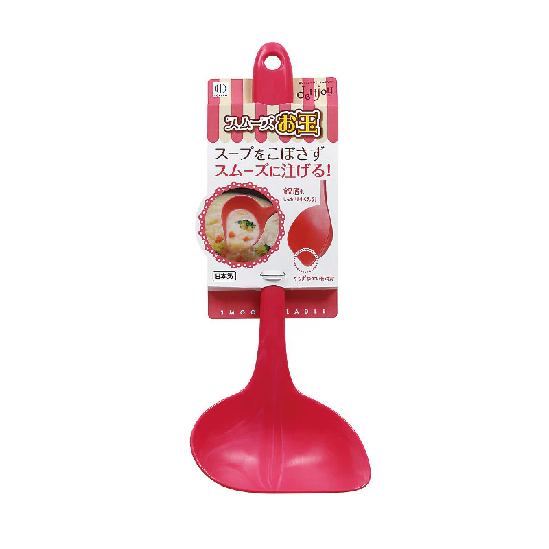 KOKUBO Soup Ladle with stopper 28cm (Made in Japan)