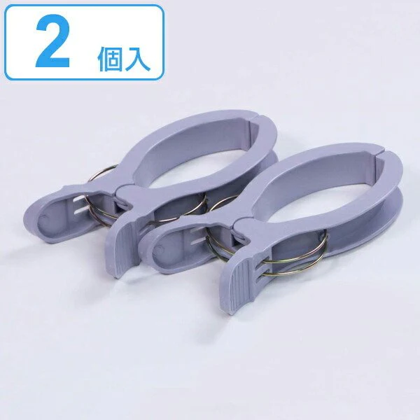 KOKUBO Towel Clip L Size (Made in Japan) - Image 2