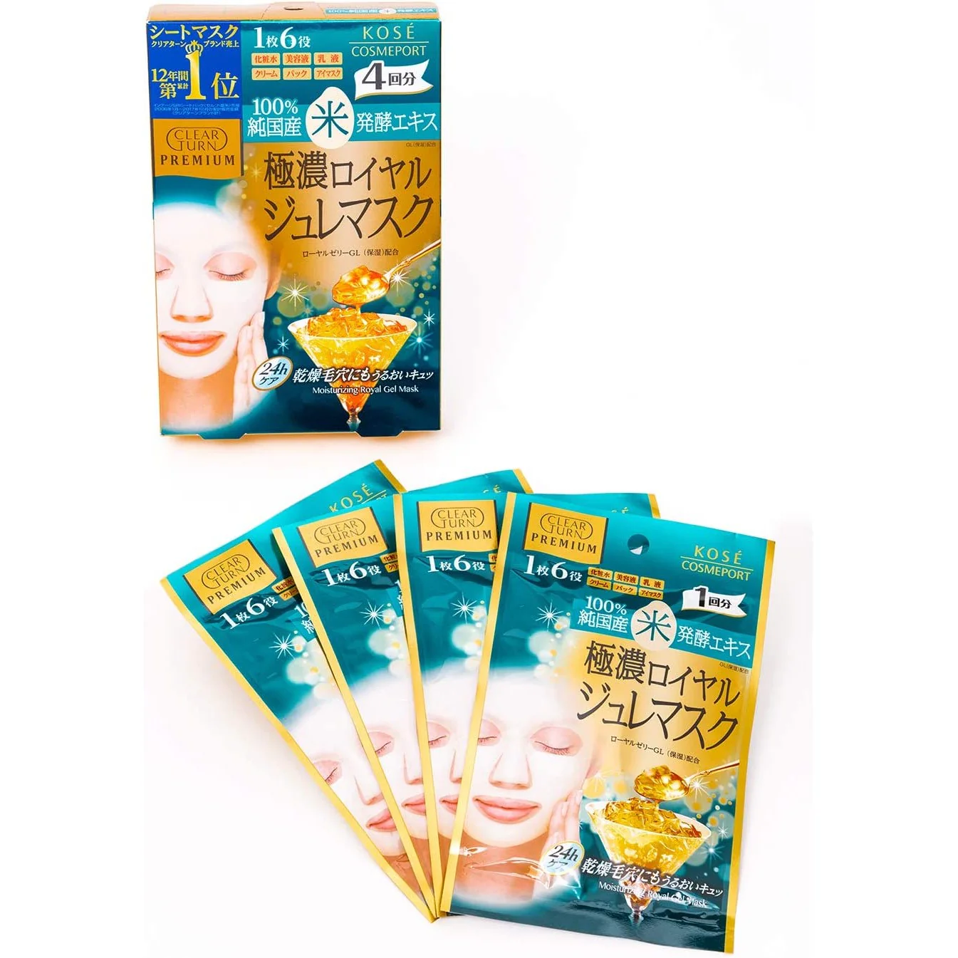 Kose Clear Turn Premium Royal Gelee Mask 4pcs (Made in Japan) - Image 3