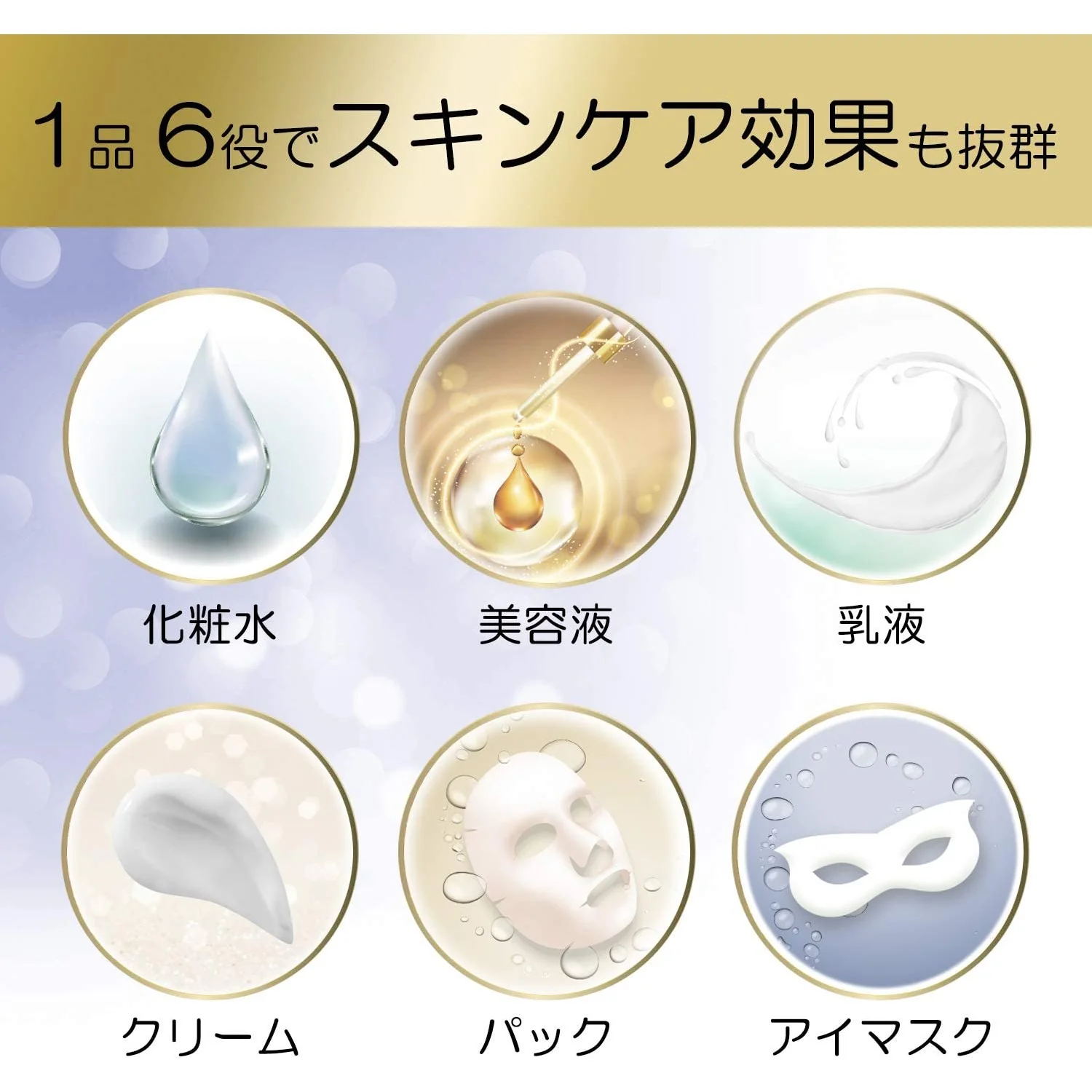 KOSE Clear Turn Pure Japanese Rice Face Mask 40pcs (Made in Japan) - Image 7