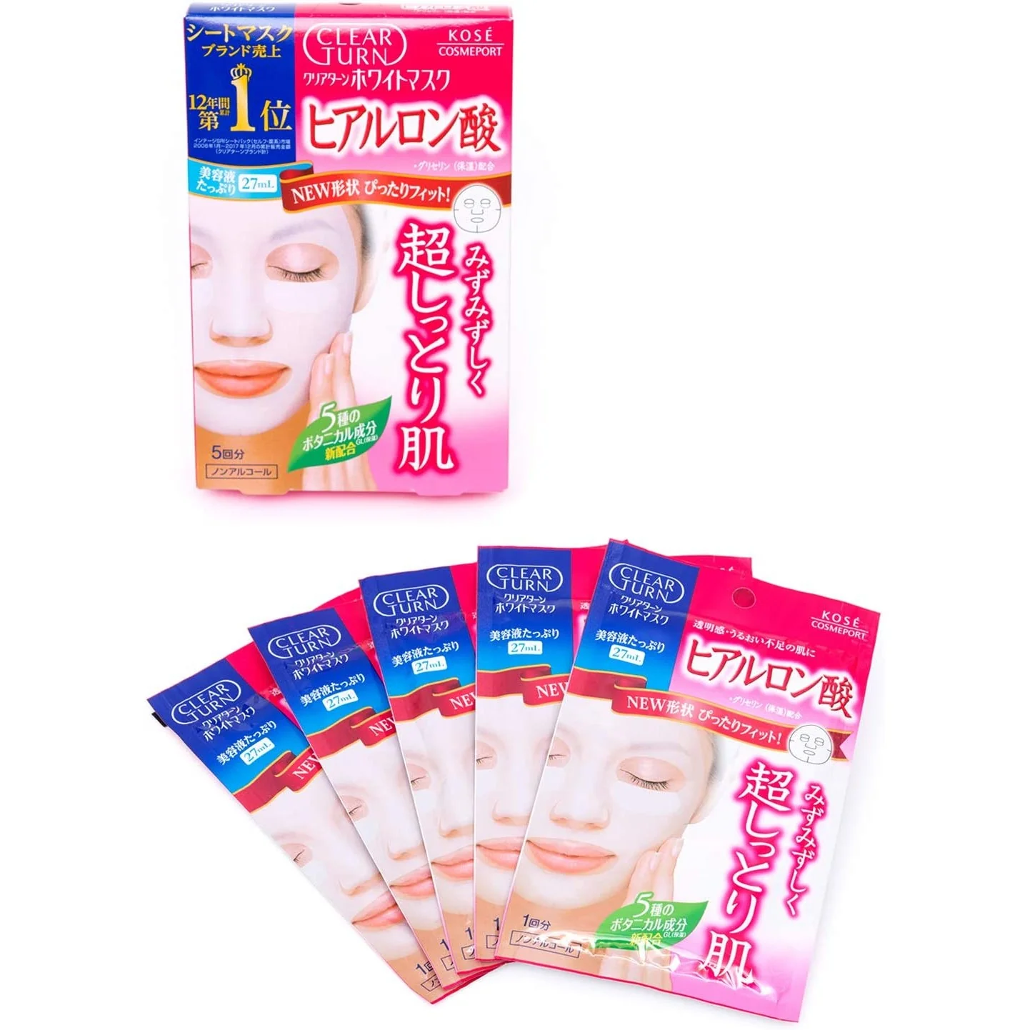 Kose Clear Turn Brightening Hyaluronic Acid Mask (Made in Japan) - Image 5