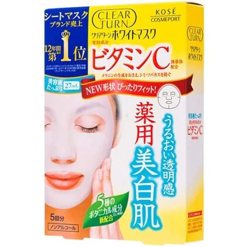 Kose Clear Turn Brightening Vitamin C Mask 5pcs (Made in Japan)
