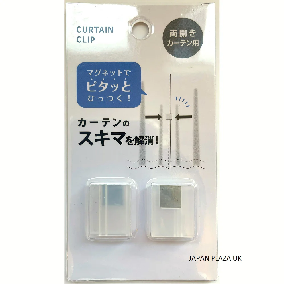 Magnet Curtain Prevention Clip