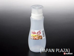 Mayonnaise/Ketchup/BBQ Sauce Bottle (Made in Japan) - Image 2