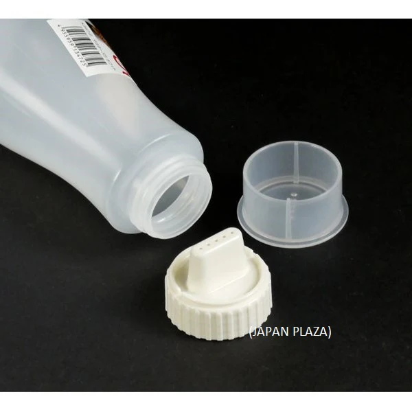 Mayonnaise/Ketchup/BBQ Sauce Bottle (Made in Japan) - Image 4