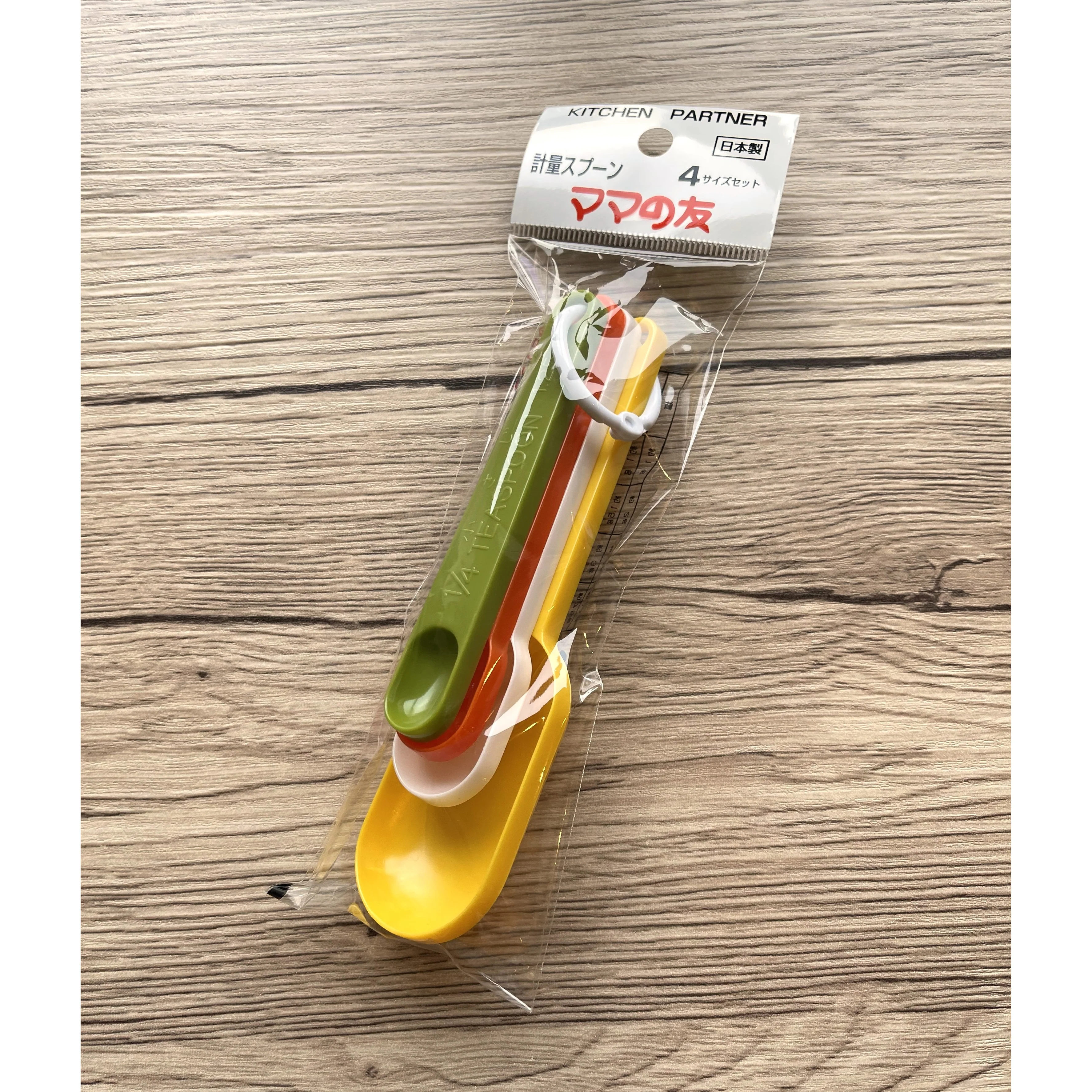 Measuring Spoon (Made in Japan) - Image 2