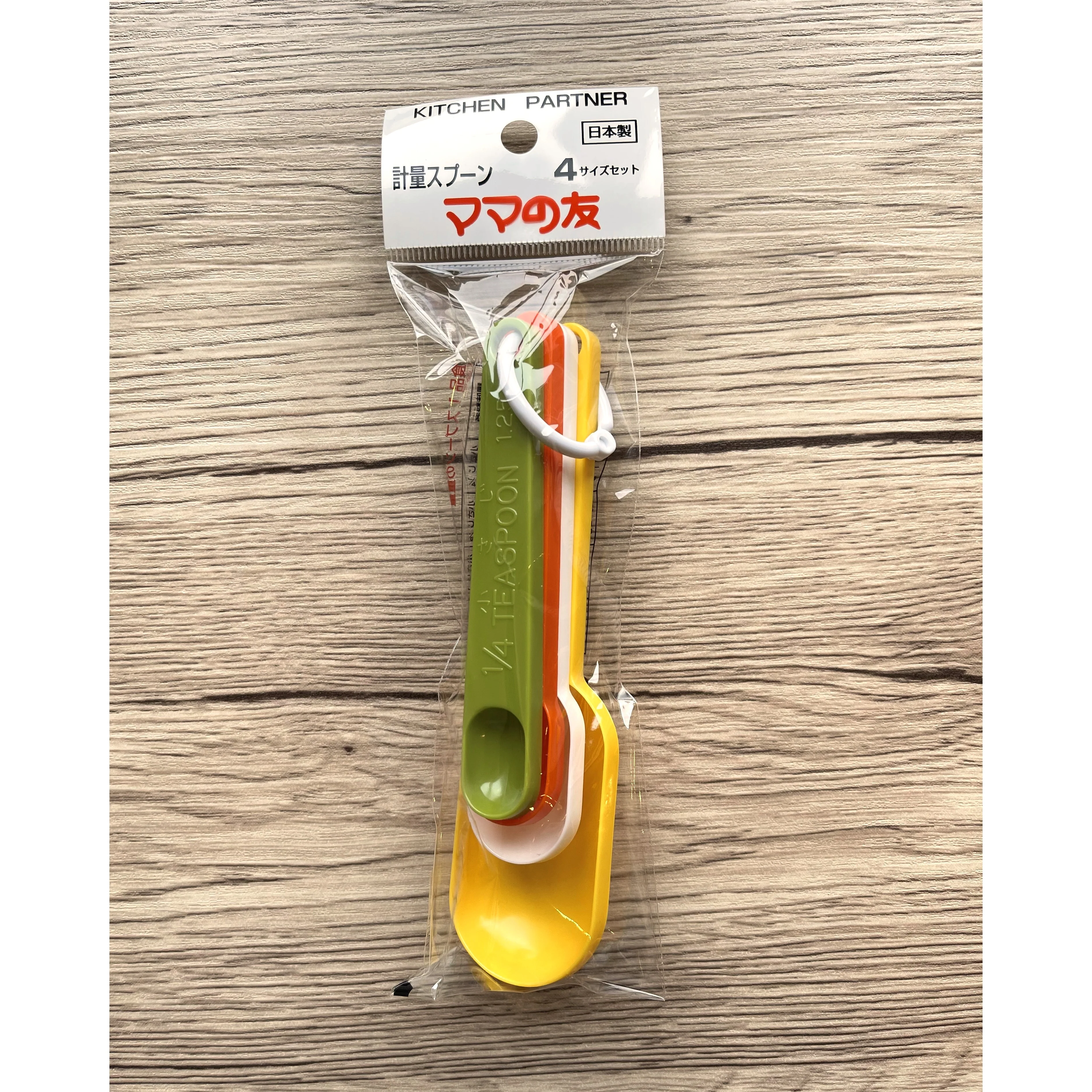 Measuring Spoon (Made in Japan) - Image 3