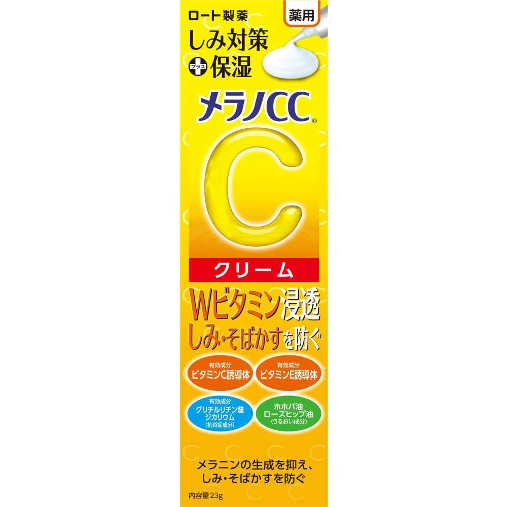 Rohto Mentholatum - Melano CC Vitamin C Moisture Cream 23g (Made in Japan) - Image 2
