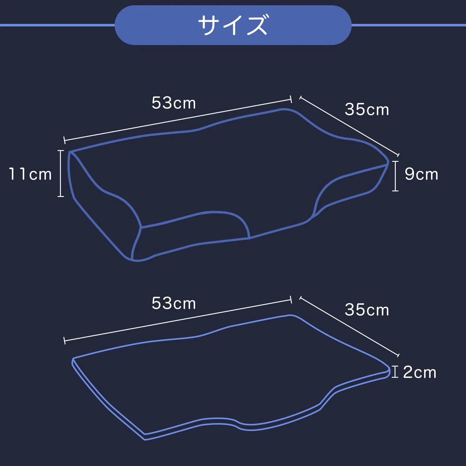 Memory Foam Pillow (Made in Japan) - Image 11