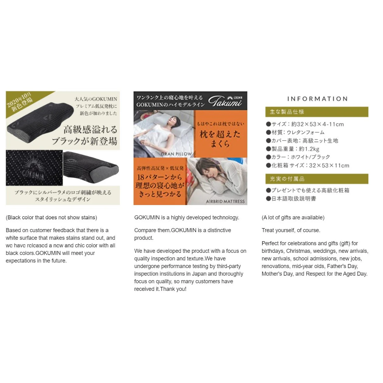 Memory Foam Pillow (Some materials made in Japan) - Image 11