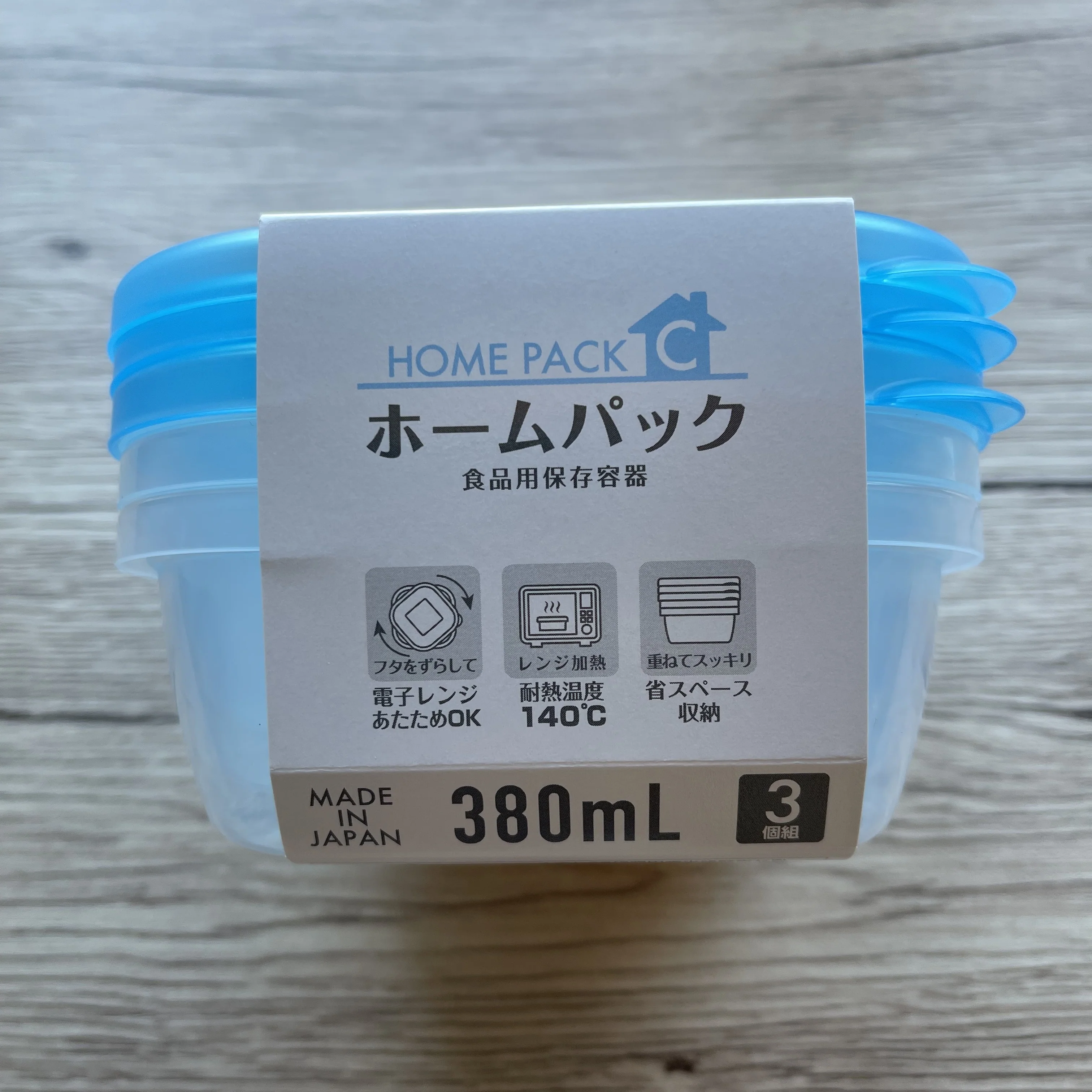 Microwave Container 380mlx3 Pcs (Made in Japan) - Image 4