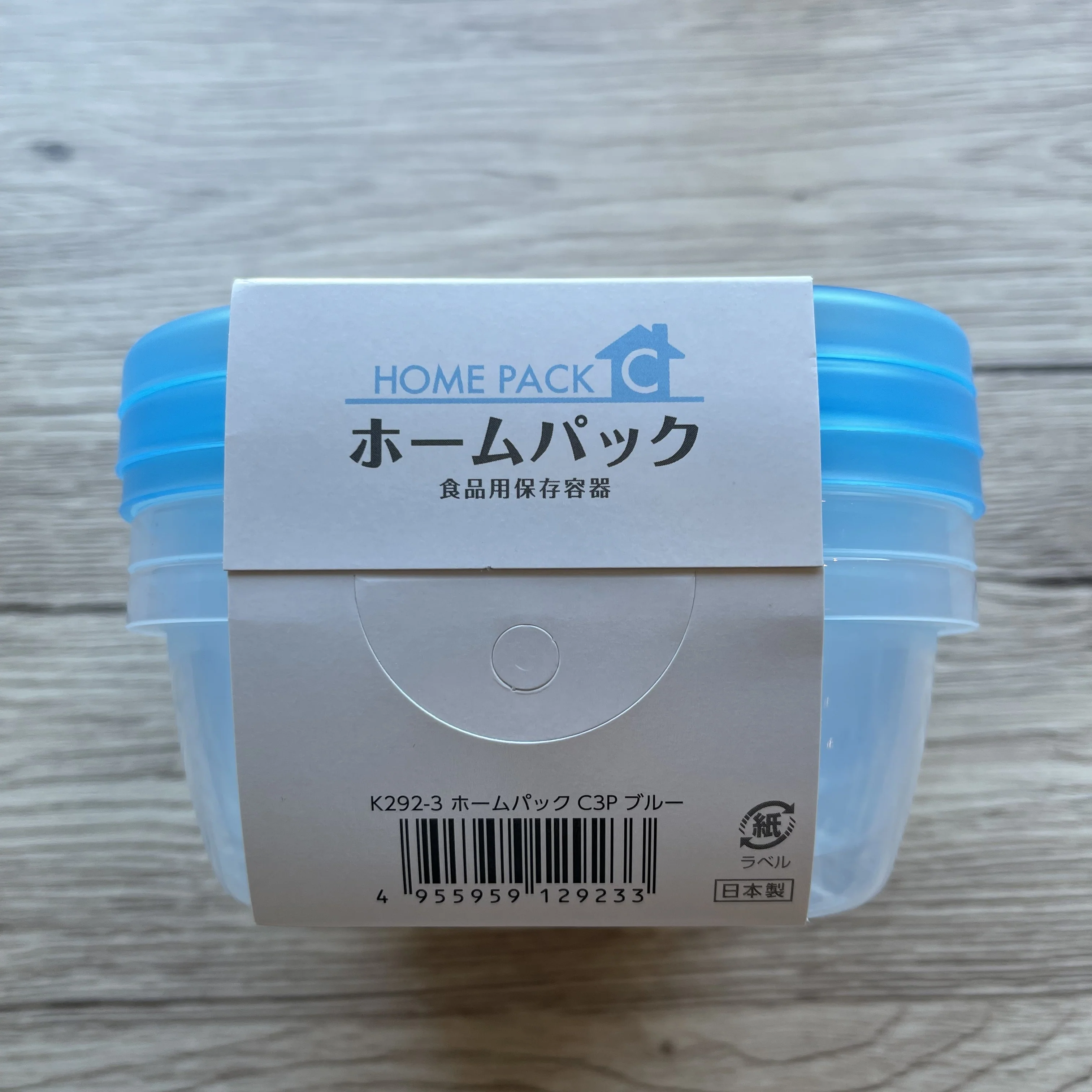 Microwave Container 380mlx3 Pcs (Made in Japan) - Image 5