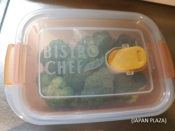 Microwave Cooker for Steamed Vegetable 1L (Made in Japan) - Image 5