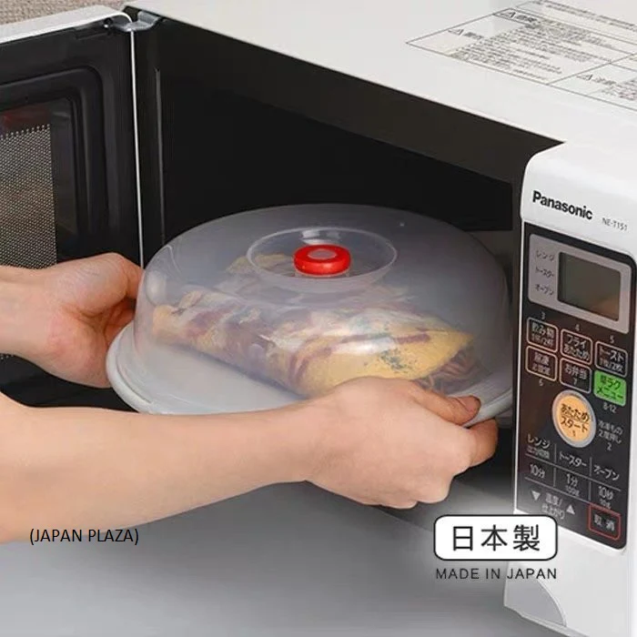 Microwave Cover 24x DIA. 23x 5.9cm (Made in Japan) - Image 6